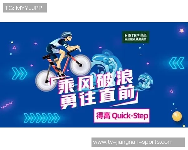 祝祥波生日快乐愿新的一岁如意顺遂新赛季勇往直前乘风破浪