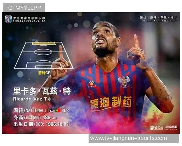 夏普数据海报揭示开拓者新星67命中率创赛季新高31分的精彩表现