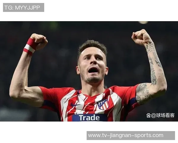 萨乌尔坚定信心西蒙尼长留马竞期待重返西班牙国家队