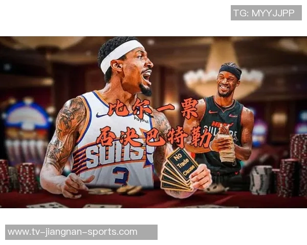 比尔谈球队表现称没有慌乱但执行力不足未能锁定胜局