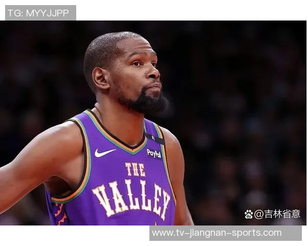 杜兰特回应休赛期未被拍到玩游艇滑梯的疑问称我依然在享受乐趣