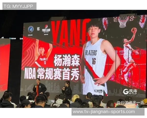 杨瀚森首个赛季场均20分钟能否实现8分6篮板的期待分析